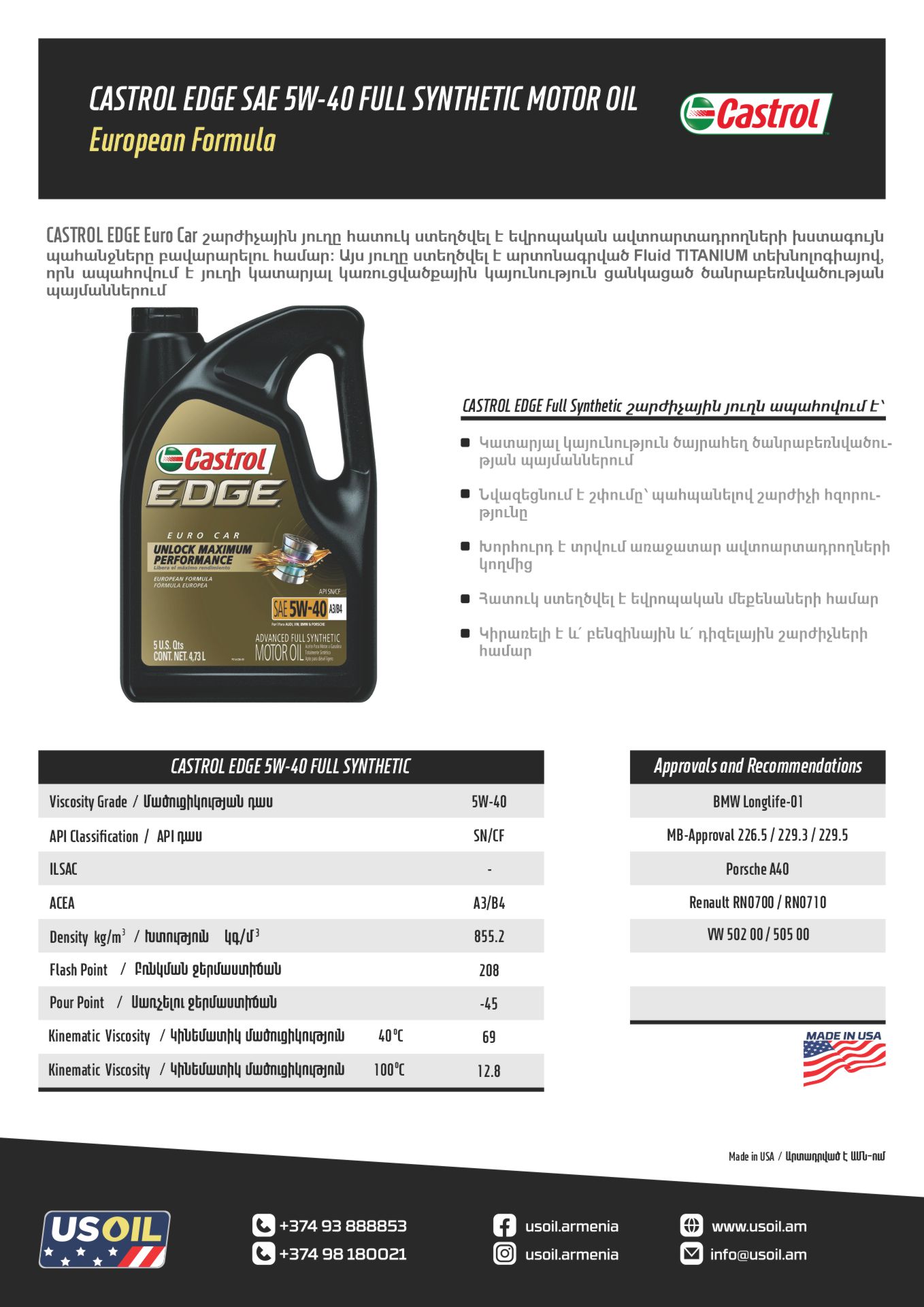 (2-Pack) Castrol EDGE Euro 5W-40 A3/B4 Advanced Full Synthetic Motor Oil – 5 Quarts Each